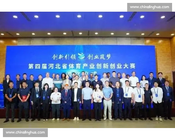 体育产业资源整合与开发创新驱动模式研究与实践探索