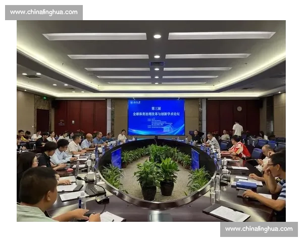 体育赛事管理创新策略与运营实践研究探讨