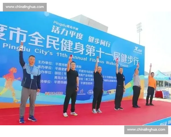 全民健身新风尚:探索多样体育活动提升身心健康的路径 全民健身新风尚:探索多样体育活动提升身心健康的路径