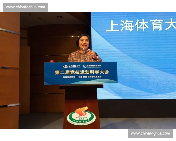 体育科学在竞技表现提升与运动损伤预防中的综合应用研究 体育科学在竞技表现提升与运动损伤预防中的综合应用研究