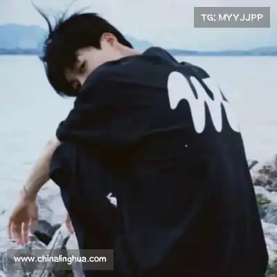 莫菊惟